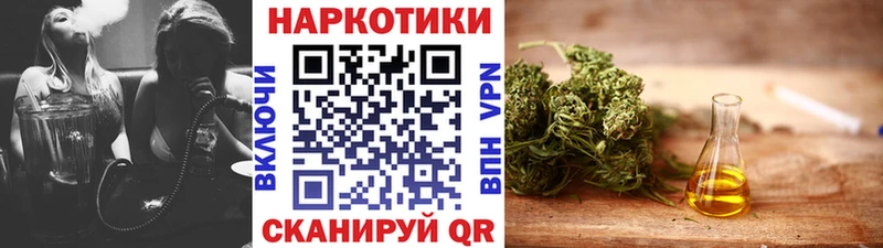 Наркошоп Ессентуки Псилоцибиновые грибы  APVP  МЕГА маркетплейс  Кокаин  Гашиш 