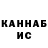 МДМА VHQ Markelov