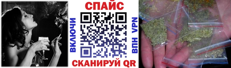 OMG сайт  цена наркотик  Ессентуки  БУТИРАТ GHB 
