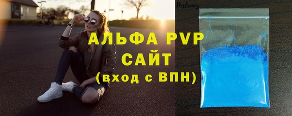 скорость mdpv Балабаново
