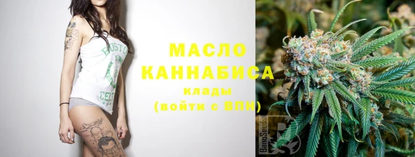 крисы Балахна
