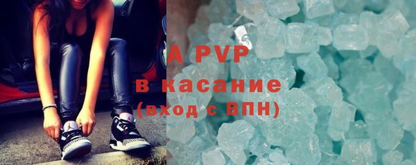 PSILOCYBIN Баксан