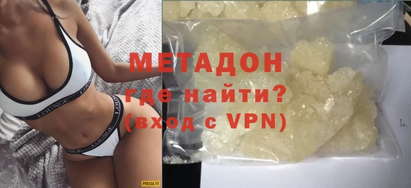 крисы Балахна