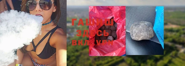 крисы Балахна