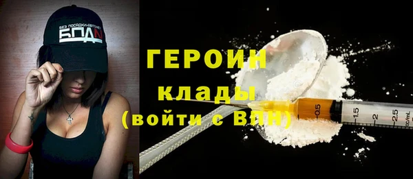 крисы Балахна