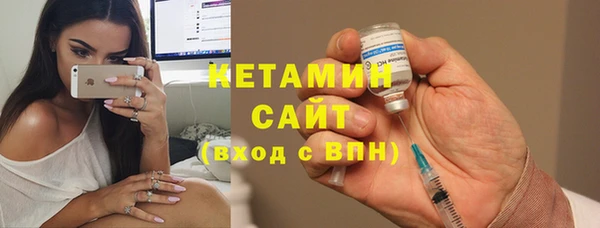 крисы Балахна