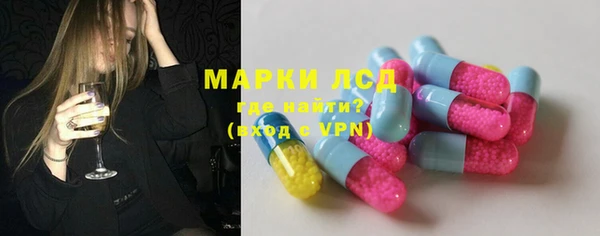 крисы Балахна