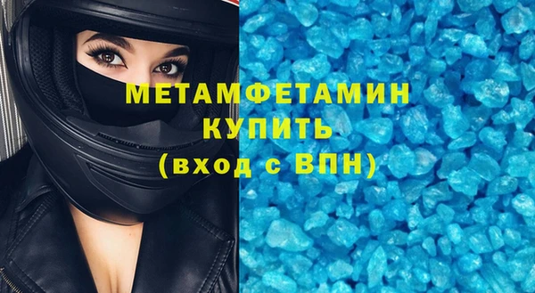 PSILOCYBIN Баксан