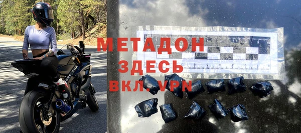 скорость mdpv Балабаново