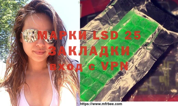 скорость mdpv Балабаново