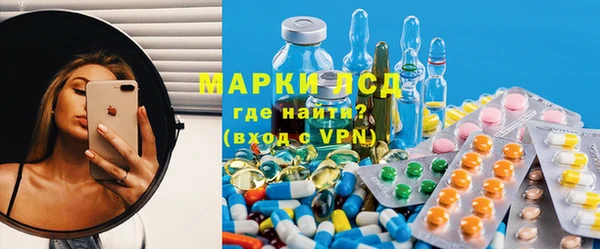 скорость mdpv Балабаново