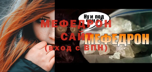 PSILOCYBIN Баксан