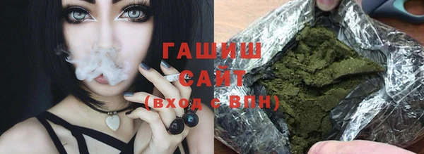 крисы Балахна