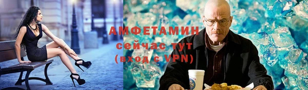 PSILOCYBIN Баксан