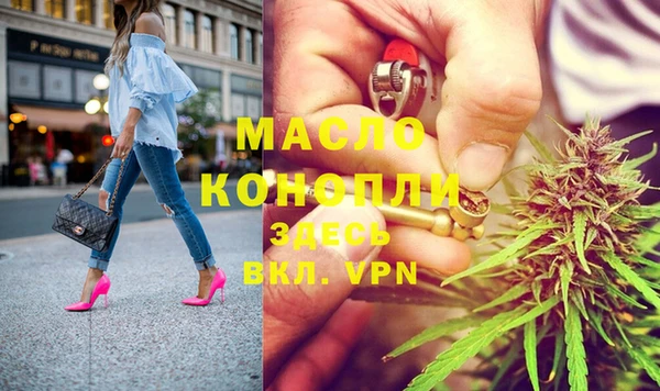PSILOCYBIN Баксан
