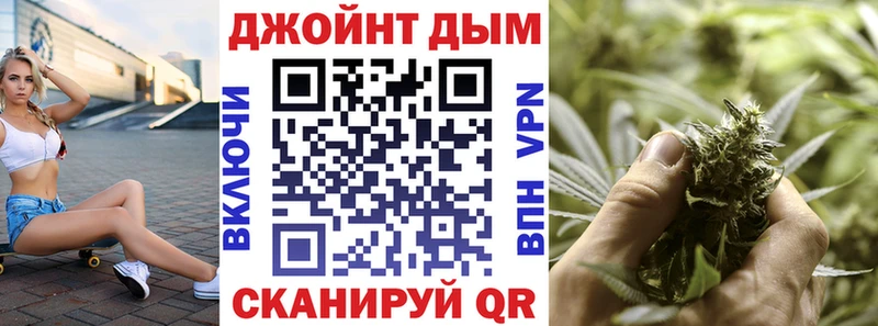 Шишки марихуана Bruce Banner  Ессентуки 